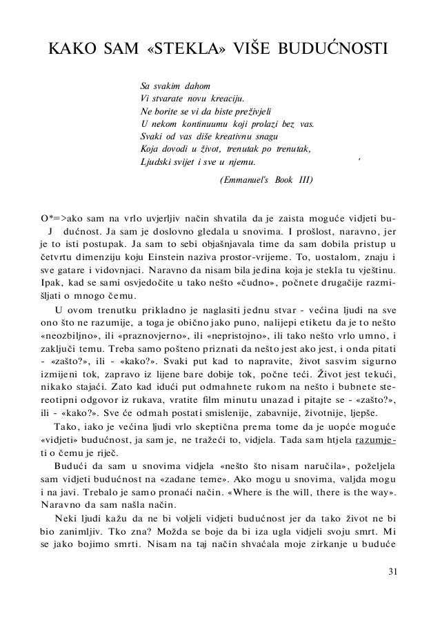 geometrija bozanske iskre serena alba